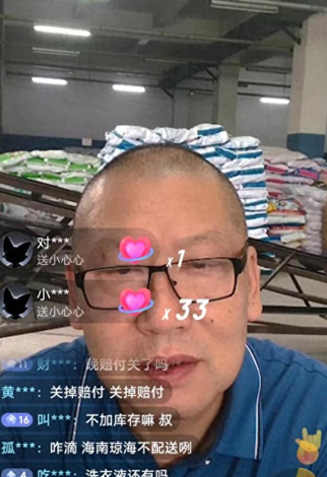 新手直播赚钱虎牙怎么赚_新手直播赚钱虎牙赚钱吗_虎牙直播新手怎么赚钱