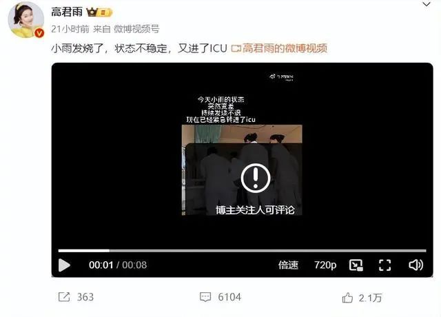 爱奇艺自媒体怎么赚钱-如何零成本的通过自媒体赚钱？-优创圈