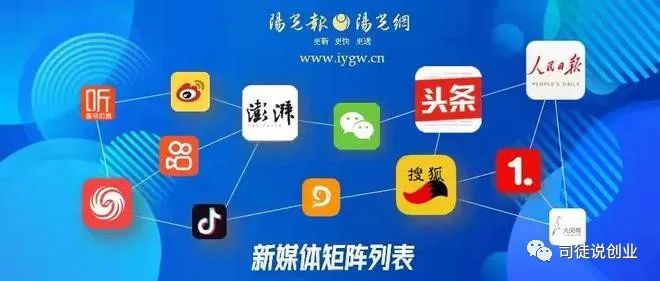 网络赚钱怎么做_挣钱网络_网络挣钱项目v