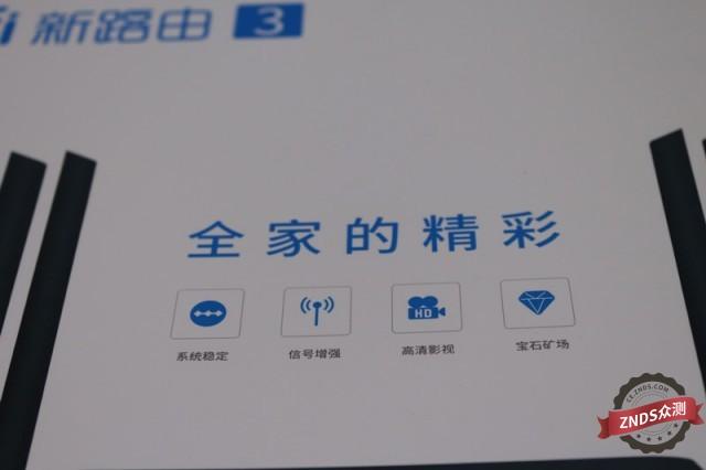 如何利用闲置宽带赚钱_宽带怎么赚钱_共享宽带赚钱