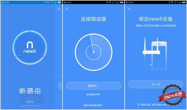 共享宽带赚钱_如何利用闲置宽带赚钱_宽带怎么赚钱
