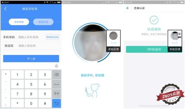 如何利用闲置宽带赚钱_宽带怎么赚钱_共享宽带赚钱