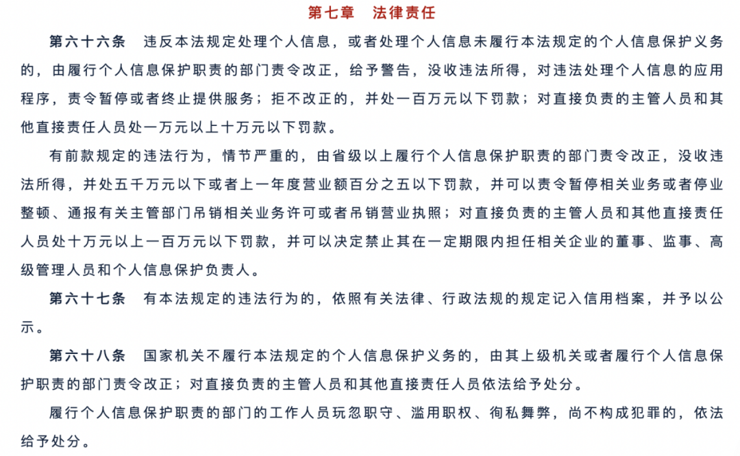 网络赚钱公司兼职_网络公司怎么赚钱_什么网络公司赚钱