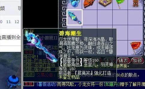 梦幻西游龙宫赚钱_梦幻龙宫怎么赚钱_梦幻龙宫赚钱不