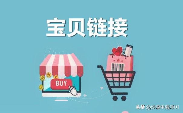 淘宝头条怎么赚钱_头条淘宝_头条赚钱淘宝能用吗
