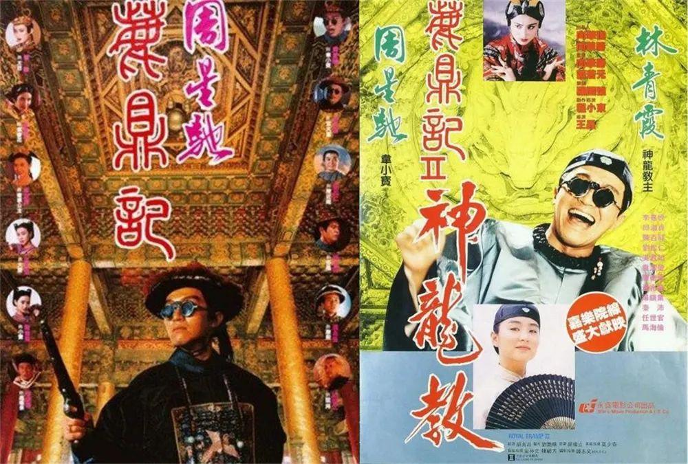 鹿鼎记工作室赚钱_鹿鼎记怎么赚钱_鹿鼎记游戏币