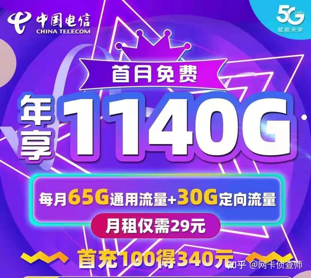 京东赚钱中心_京东联盟赚佣金_京东联盟怎么赚钱