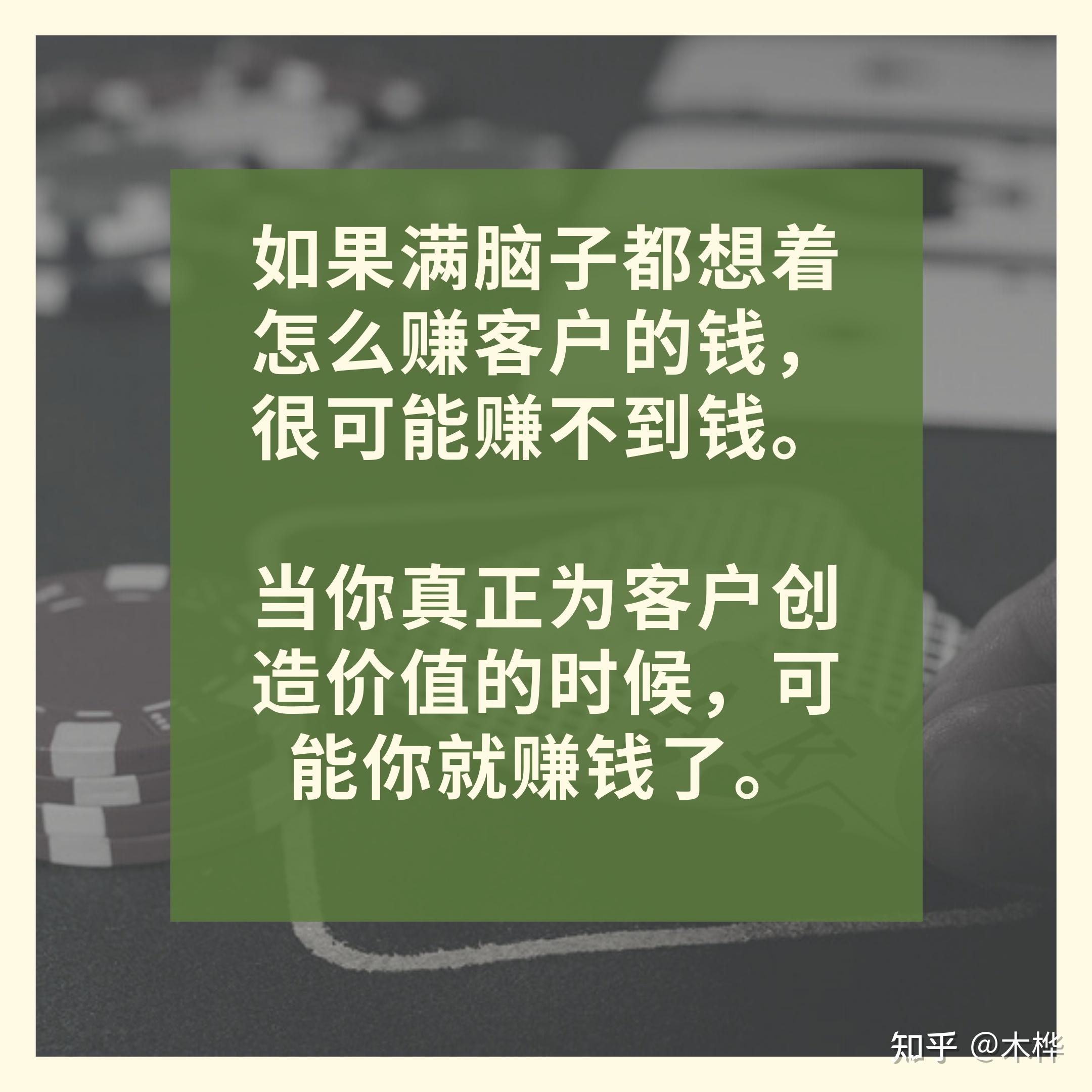 体力怎么赚钱-最欣慰此生没有靠体力赚钱-优创圈