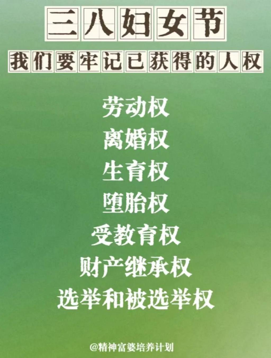体力赚钱和脑力赚钱的区别_梦幻西游体力赚钱方法_体力怎么赚钱