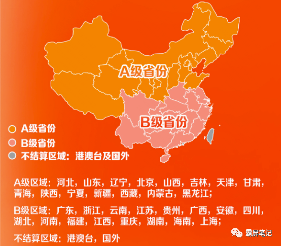 快手极速版怎么赚钱快_2022快手赚钱app下载_赚钱版的快手