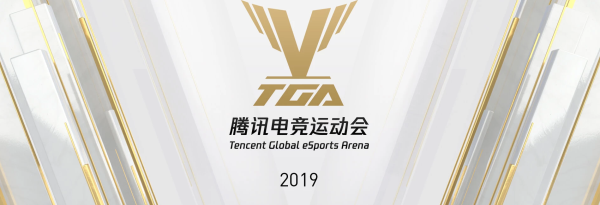 外围怎么赚钱-年年TGA，CF百城职业选手混外围赚钱养老？-优创圈