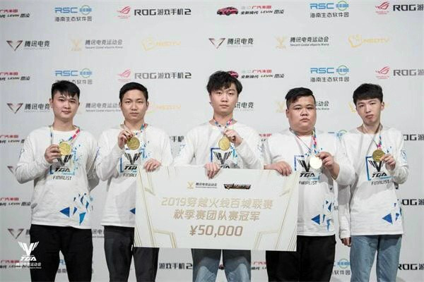 图片[2]-外围怎么赚钱-年年TGA，CF百城职业选手混外围赚钱养老？-优创圈