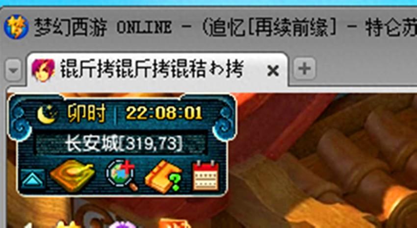 妙手空空怎么赚钱-梦幻西游：不要当胚子商人，摆摊1天卖600W，赚的还没点卡成本高-优创圈