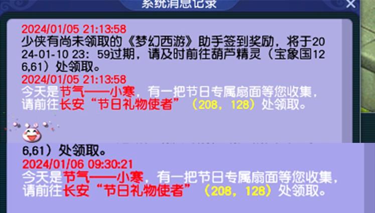 空手挣钱的路子_妙手空空怎么赚钱_妙手神偷空空