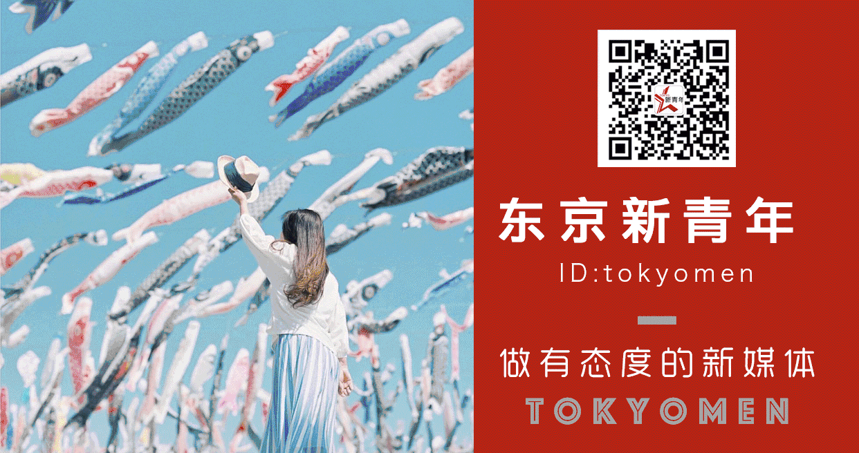 日本怎么赚钱_日本赚快钱_日本赚钱app