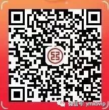 支付宝黄金怎么赚钱-中行10元购20元立减金 支付宝送公交地铁红包 深圳600元消费券 免费润百颜精-优创圈