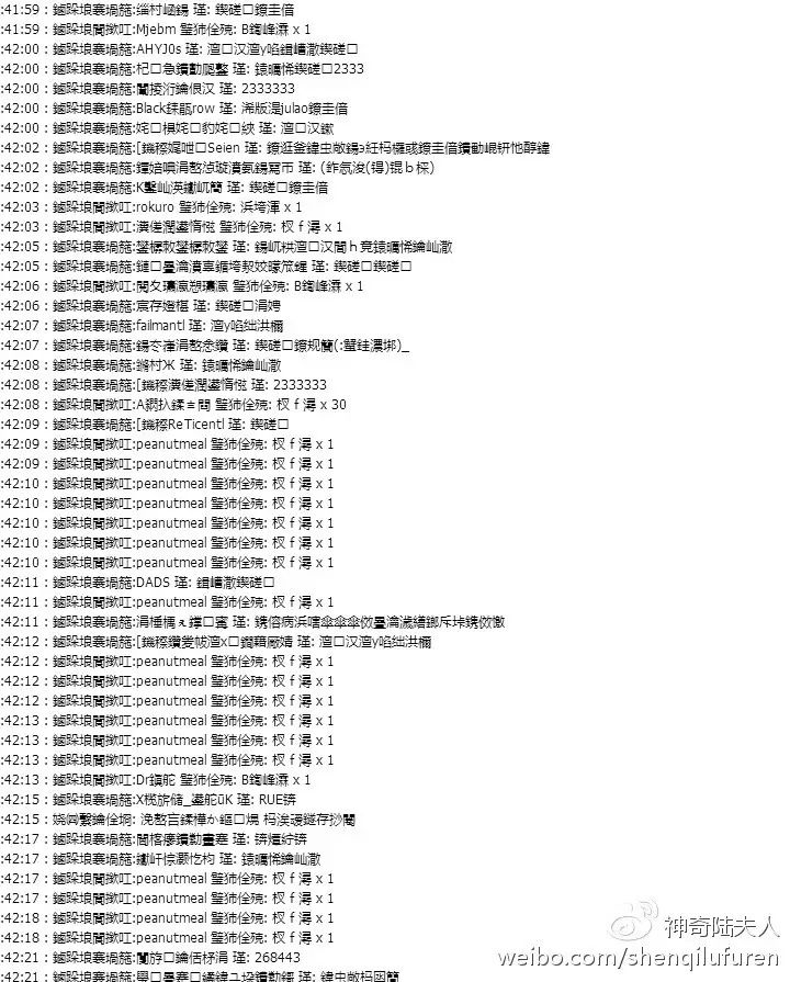 赚钱代练代打_怎么代练赚钱_代练赚钱
