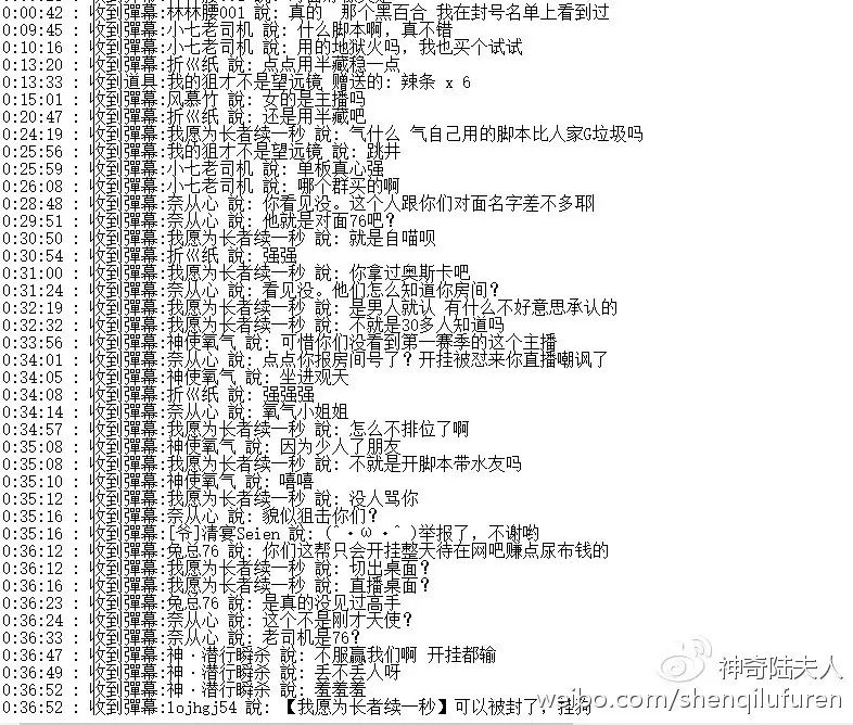 代练赚钱_赚钱代练代打_怎么代练赚钱