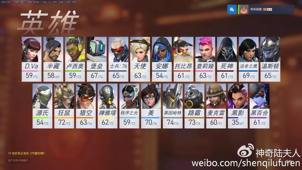 代练赚钱_怎么代练赚钱_赚钱代练代打