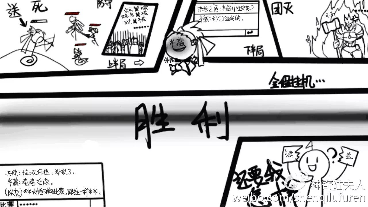 怎么代练赚钱_赚钱代练代打_代练赚钱