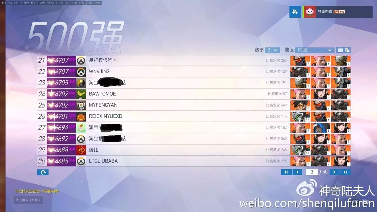 怎么代练赚钱_代练赚钱_赚钱代练代打