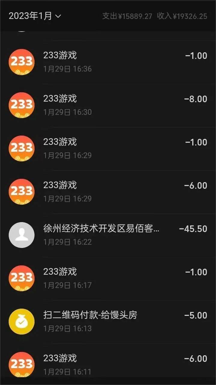 游戏开发怎么赚钱-野蛮生长的网络游戏如何让人们沦为其赚钱的奴隶-优创圈