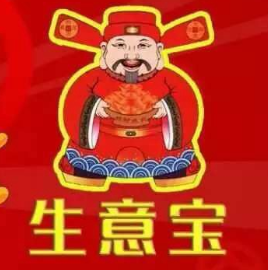 微商怎么做才能赚钱-如何做好微商？如何赚钱？柏植兰告诉您！-优创圈
