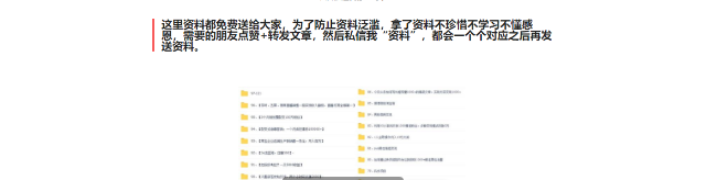 城通网盘怎么赚钱-搞什么副业可以月入过万？日赚300的电子书项目-优创圈