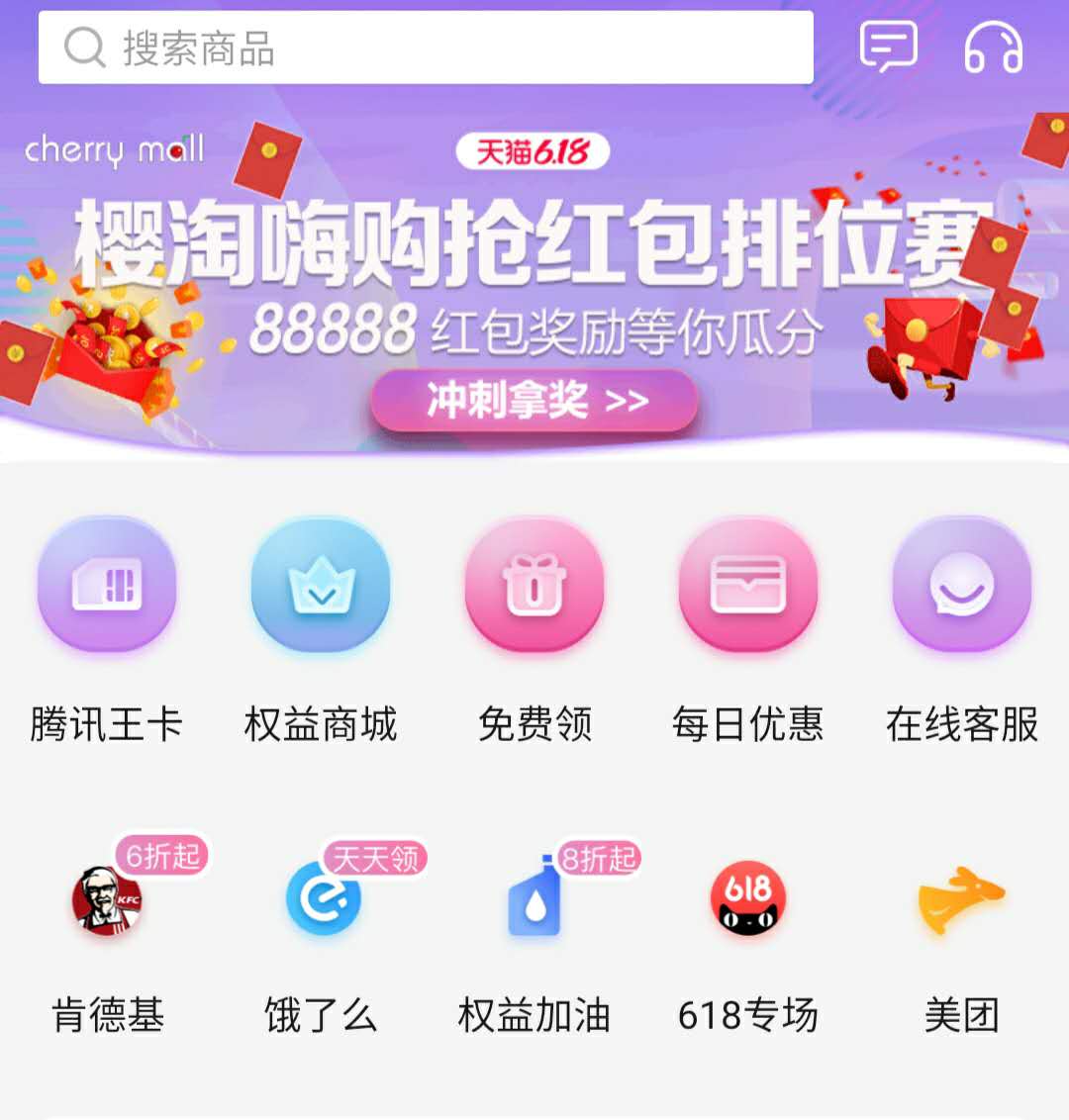 怎么玩红包赚钱_赚红包游戏_最良心的红包赚钱游戏推荐
