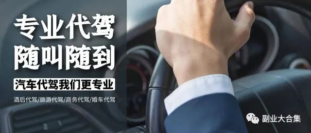 上班空闲时间怎么赚钱_空闲上班赚钱时间是多少_空闲上班赚钱时间多久
