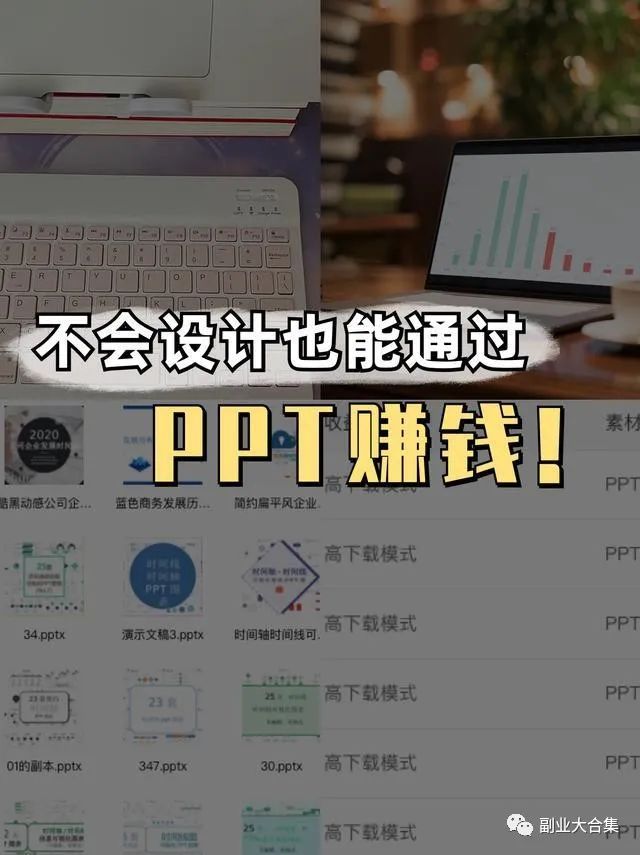 空闲上班赚钱时间多久_上班空闲时间怎么赚钱_空闲上班赚钱时间是多少