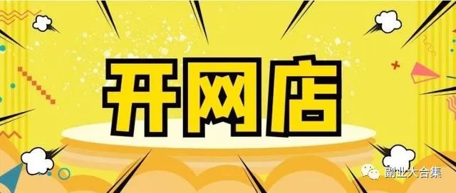 上班空闲时间怎么赚钱_空闲上班赚钱时间多久_空闲上班赚钱时间是多少