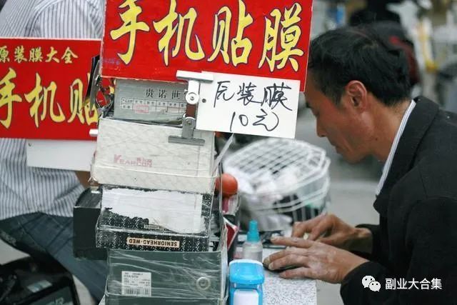 上班空闲时间怎么赚钱_空闲上班赚钱时间多久_空闲上班赚钱时间是多少