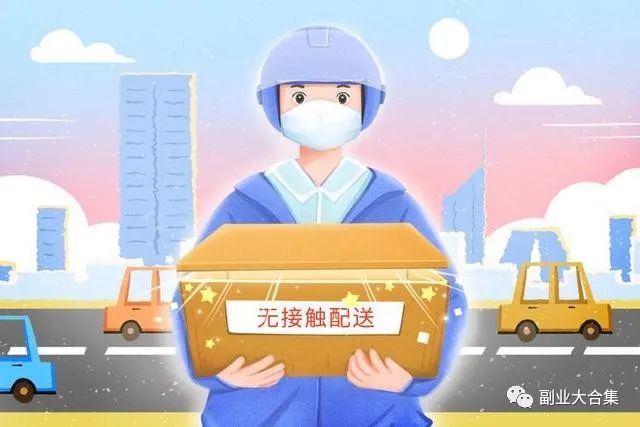 空闲上班赚钱时间是多少_上班空闲时间怎么赚钱_空闲上班赚钱时间多久