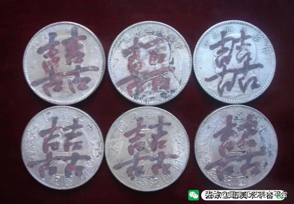 历史怎么赚钱_赚钱记录_赚钱历史编故事