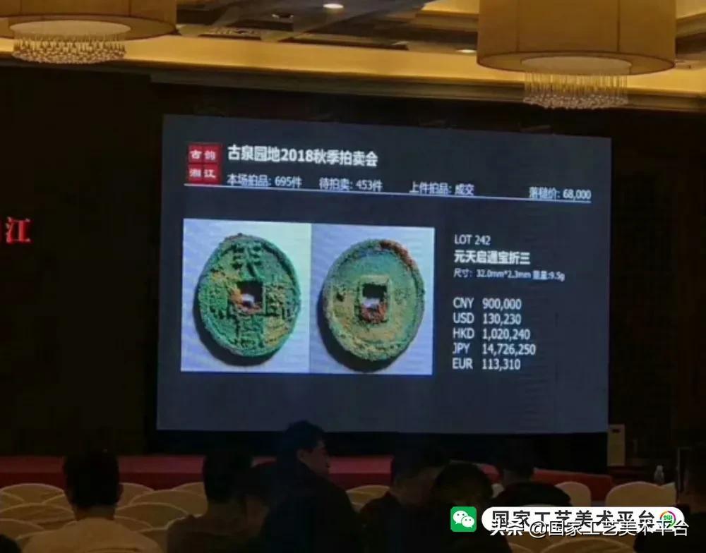 赚钱历史编故事_赚钱记录_历史怎么赚钱