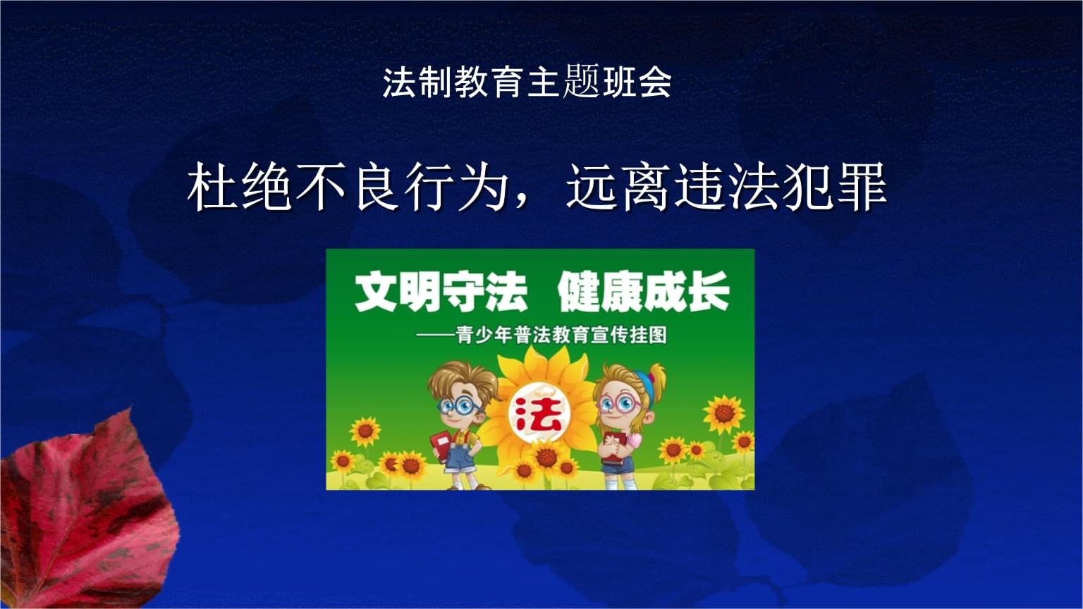 最良心的红包赚钱游戏推荐_怎么玩红包赚钱_红包赚钱游戏