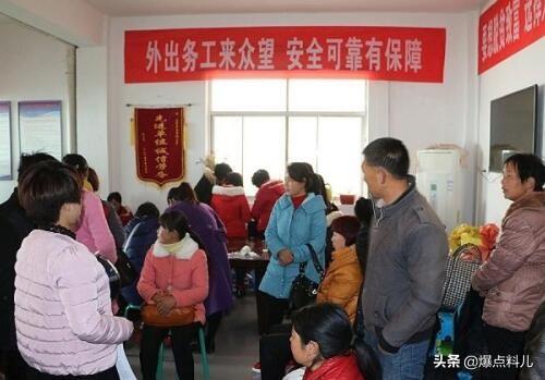 劳务中介公司怎么赚钱-现在开一个劳务中介公司赚钱吗？办理程序及所需材料有哪些？-优创圈