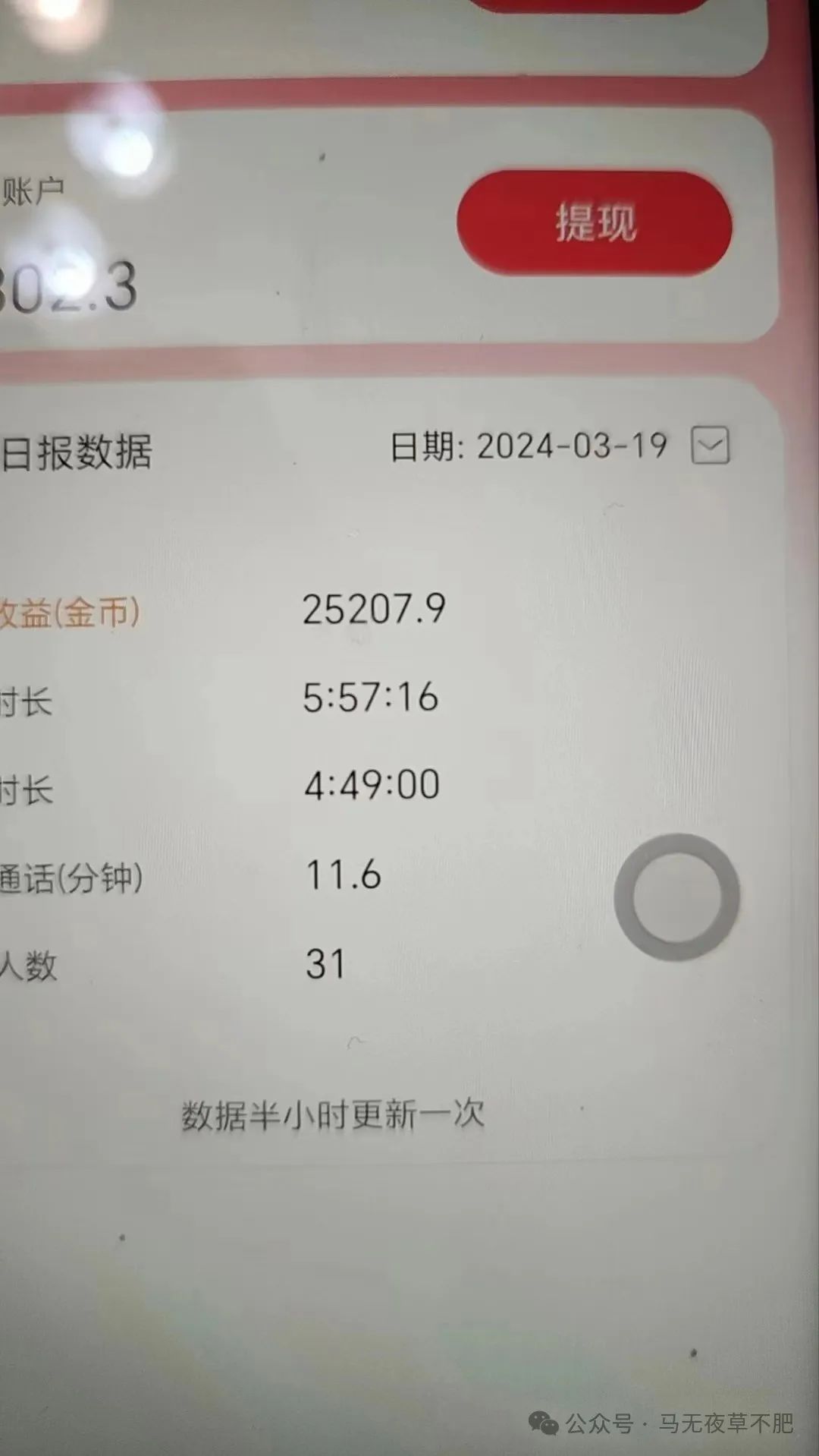 怎么用钱赚钱的方法_用钱赚钱方法和道路_用钱赚钱方法论电子书