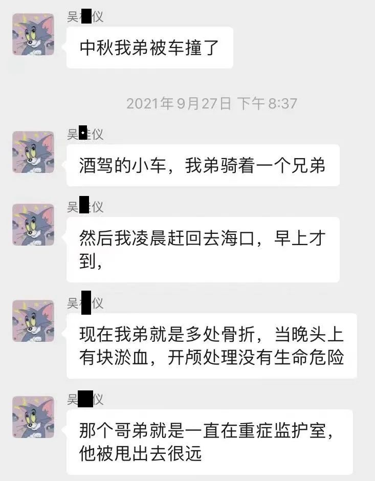 养卡怎么赚钱-虚构“投资养卡”诈骗75万余元，海南琼海一女子被起诉-优创圈
