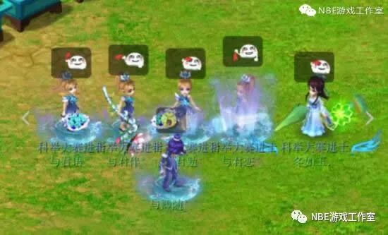 梦幻怎么赚钱快-梦幻怎么赚钱最快最稳？挖图，跑环，做商人-优创圈