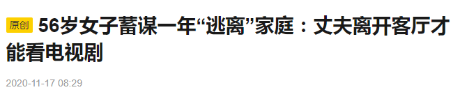 视频赚钱是真的吗_视频赚钱是不是骗局_怎么在56视频赚钱