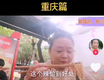 视频赚钱是不是骗局_怎么在56视频赚钱_视频赚钱是真的吗