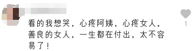 视频赚钱是不是骗局_怎么在56视频赚钱_视频赚钱是真的吗