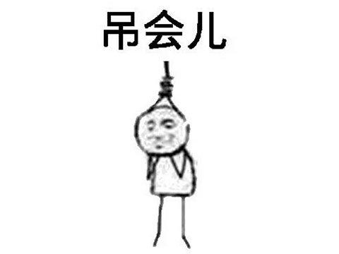 汉化组怎么赚钱-自学日语靠汉化涩情游戏起家，利用网站敛财140万，终于被抓了-优创圈