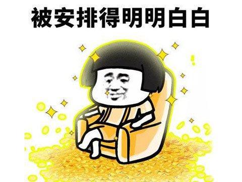 汉化组怎么赚钱_汉化组一般靠什么赚钱_汉化组收益
