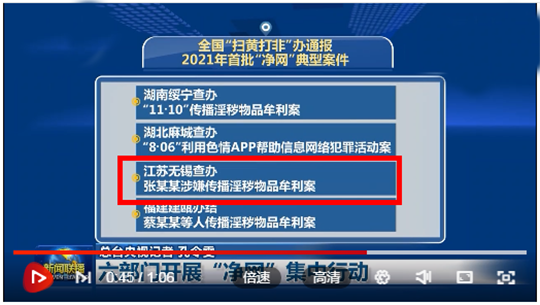 汉化组收益_汉化组一般靠什么赚钱_汉化组怎么赚钱