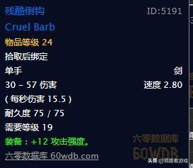 盗贼p2赚钱_盗贼怎么赚钱_盗贼挣钱