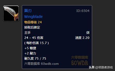 盗贼怎么赚钱_盗贼挣钱_盗贼p2赚钱