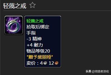 盗贼挣钱_盗贼怎么赚钱_盗贼p2赚钱